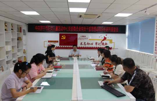 微信图片_20230911160007.png