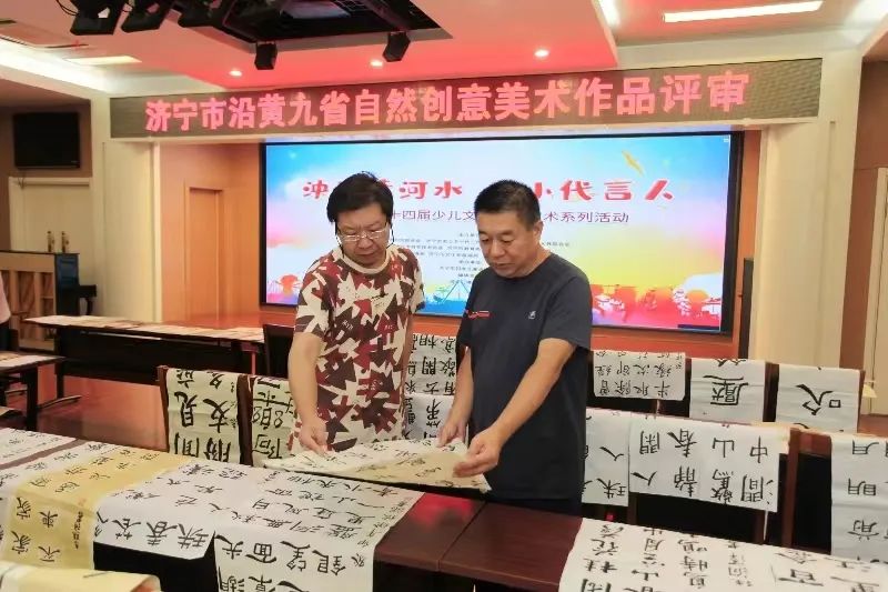 1695867707415945.jpg 微信图片_20230928102059.jpg