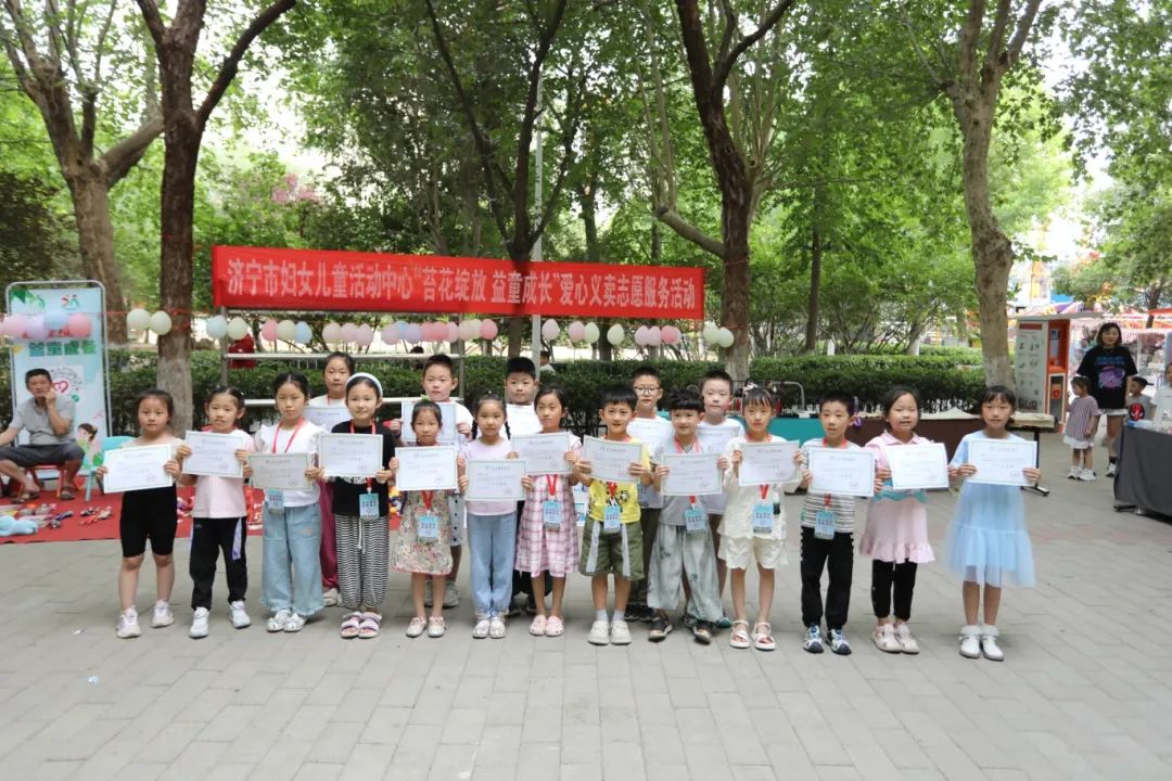 1721378076304794.jpg 微信图片_20240719163429.jpg
