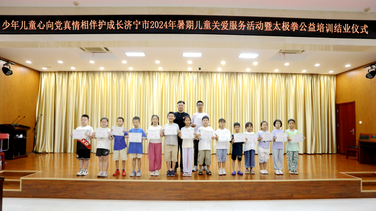 1726733520606532.png 微信图片_20240919161138.png